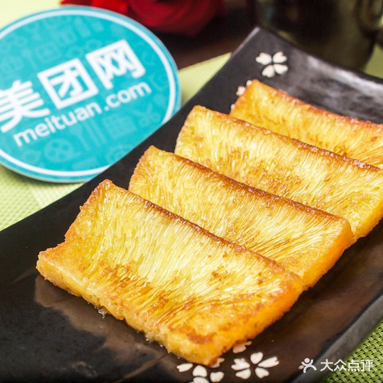 牧羊古王烤排挡