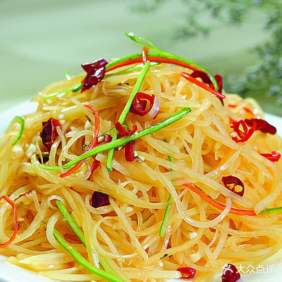 乐源饺子馆