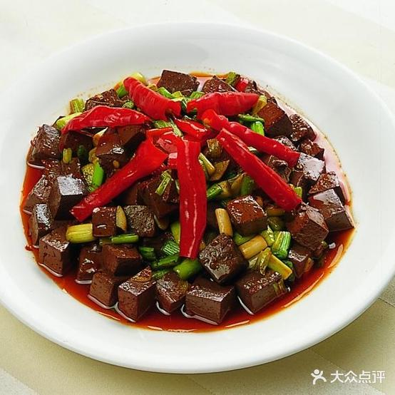 大碗羊汤碎(王西店)