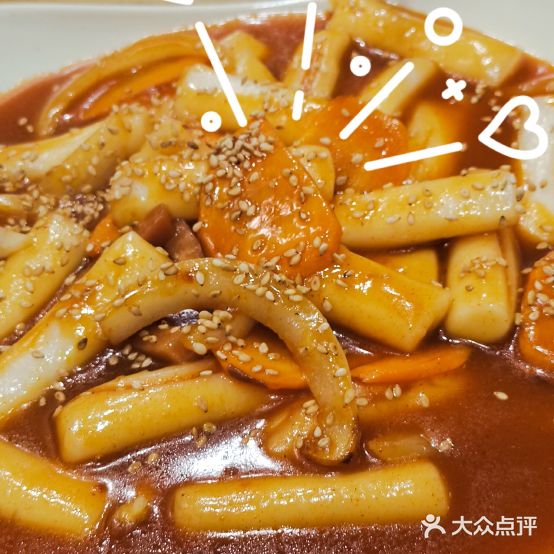 釜舍韩国伦理
