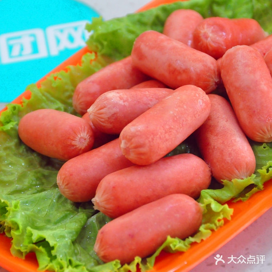 明旺麻辣香锅(职教城店)