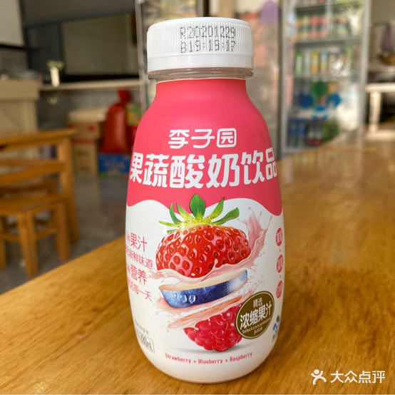 糊辣壮钮米线(文化路店)
