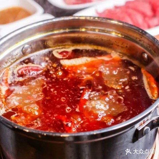 乐开心(26元自助火锅