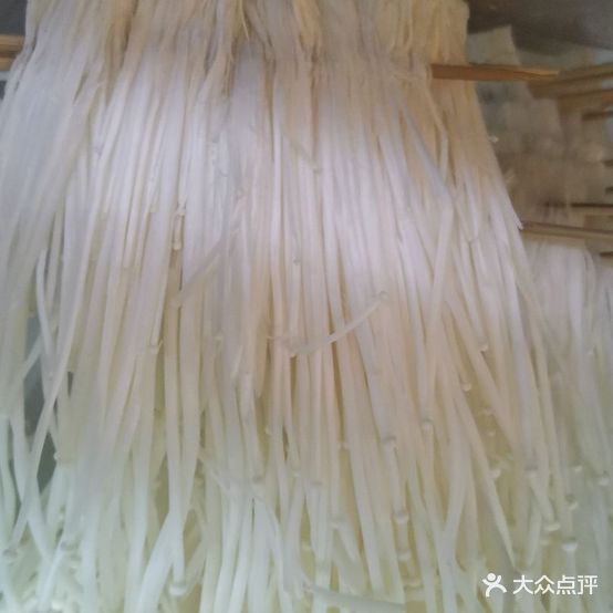 铁板啥无骨鸡柳(实中店)