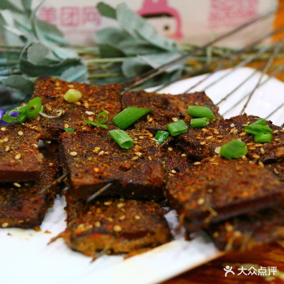 阿芸烤烧(香槟花苑店)
