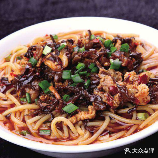 粉蒸记(中山东街店)
