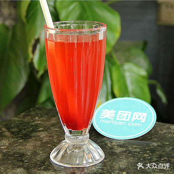 加乐奇汉堡