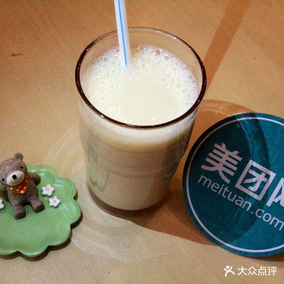 老五地锅沁咸馍