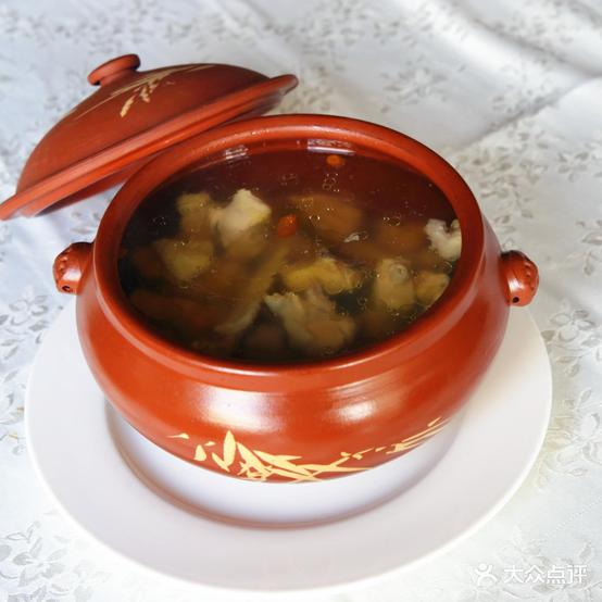 西驿食府