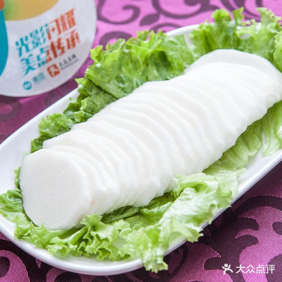 边城村三宝麻辣烫(新街店)