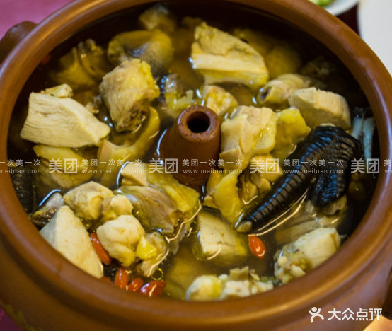 贵蓝庄