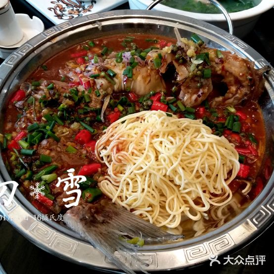 尚宴(渝秀大道店)
