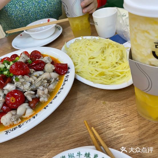 田波泡椒牛肉(江北外滩店)
