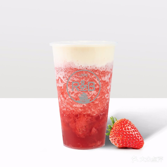 R茶芭蕾(长青四连店)