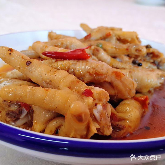 陶源轩港式餐厅厅