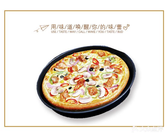 亨莱士(解放路店)
