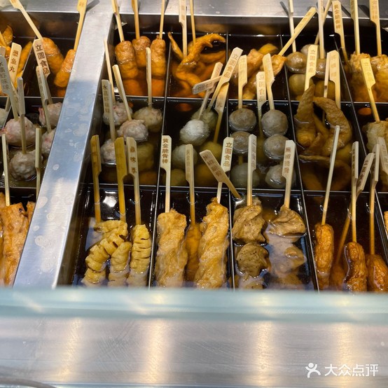 揩鲜道毗寿司(龙湖狮山天街店)