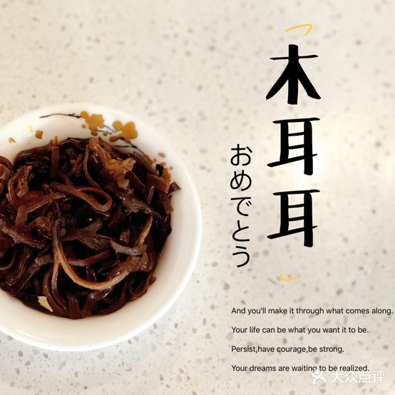 螺小子螺蛳粉(滨江世纪城店)