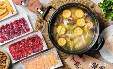耍牛满·爽腩鲜牛肉火锅(中环广场店)