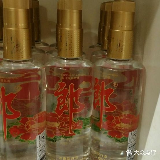 新疆兄弟烧烤店(流万综合大楼店)