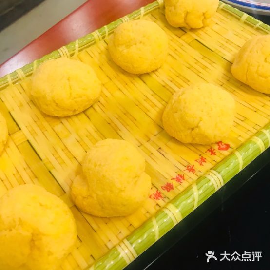 老村长大东北铁锅炖(龙首店)