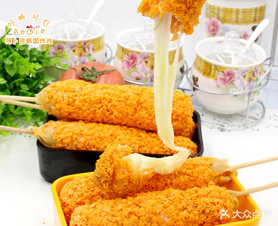 阿卜吉韩国烤鸡(海信慧园店)