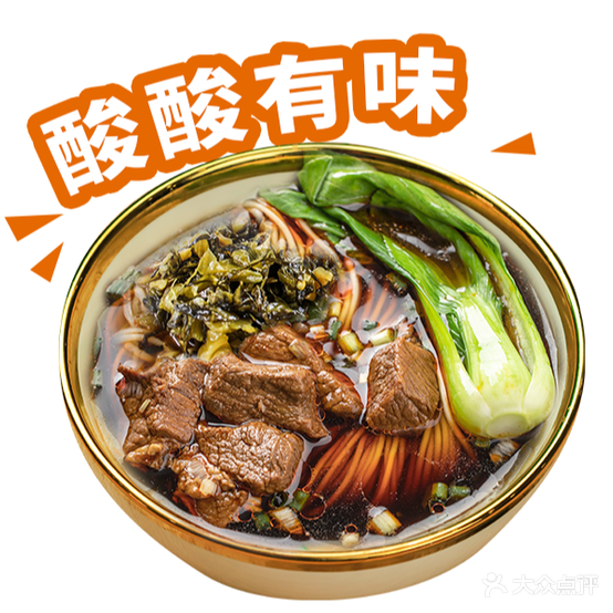 欧曼基汉炸鸡鸡炒饭东方润园店