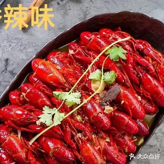 蚝有味烧烤