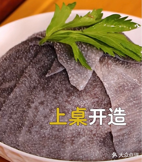 蓉小宝串串火锅(滁州银花店)
