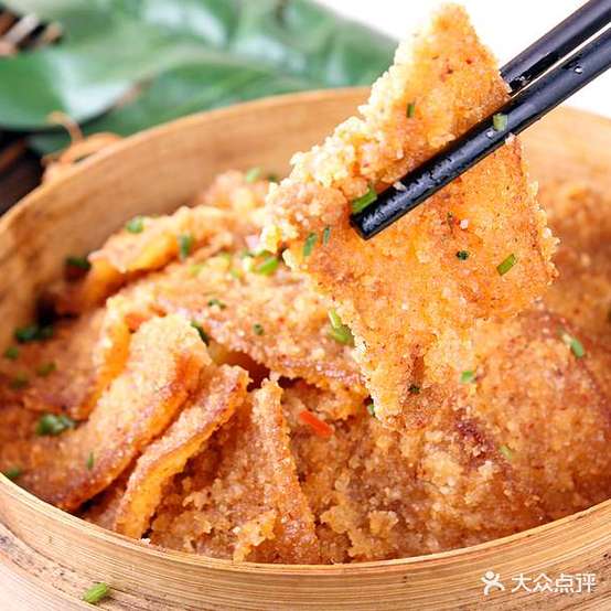宾川羊肉汤