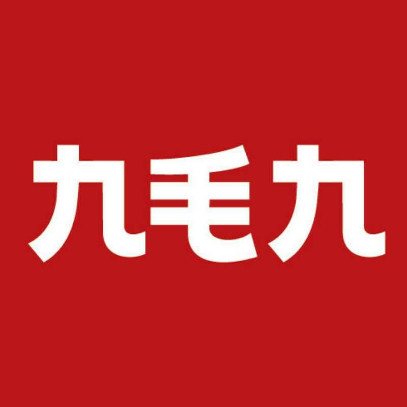 九毛九山西面(东方宝泰店)