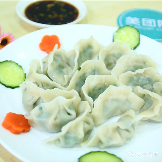 东北私家菜(裕兴路店)