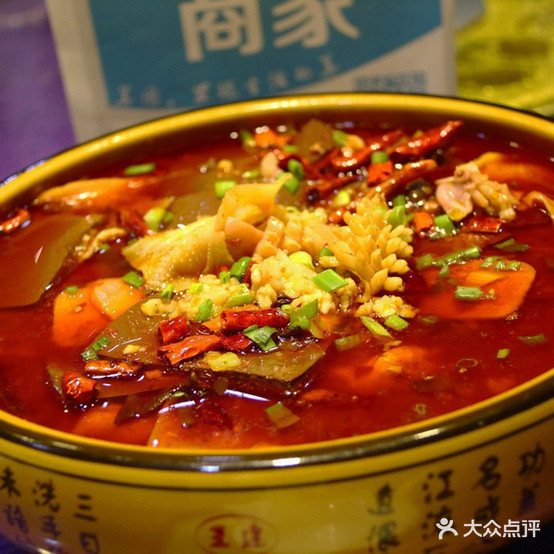 天府川鲁菜馆(和平店)