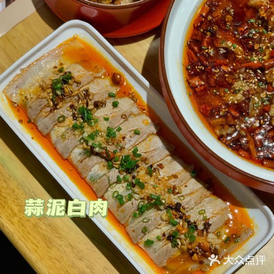 味大叔灶屋·赣菜穿菜(民德路店)