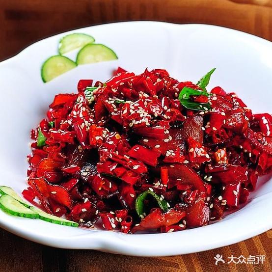 清汤羊肉粉