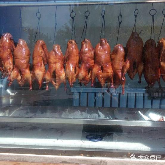 京盛果烤小鸭