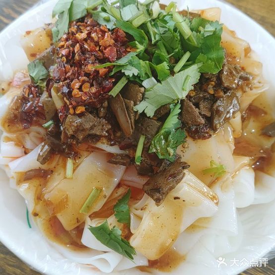 麻辣烫肝碗饦