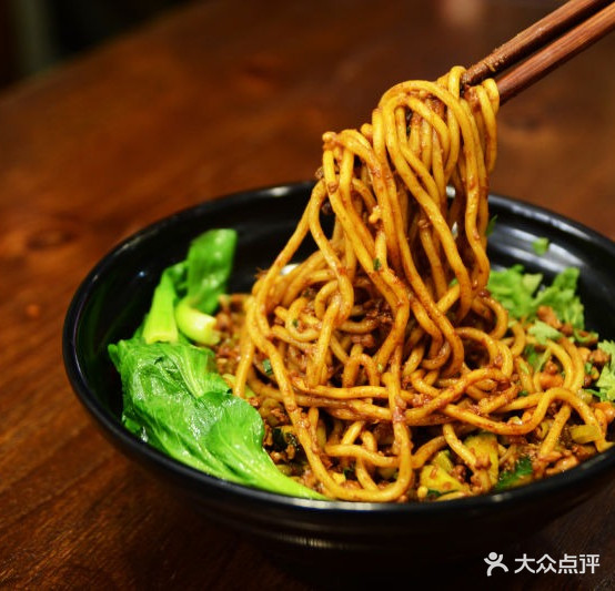 道味炸酱面新(瓯北店)