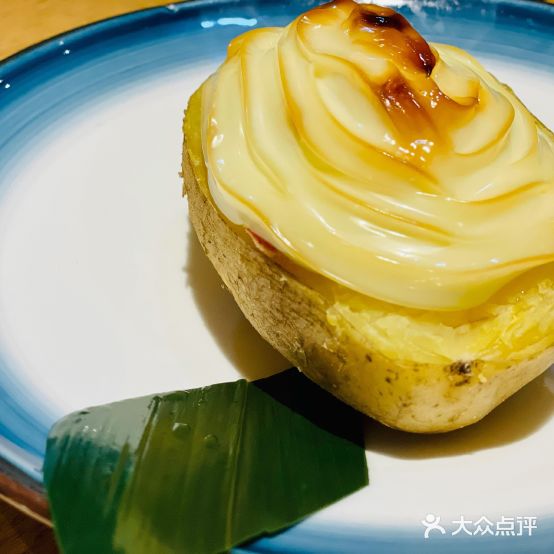 17海里付(二店)