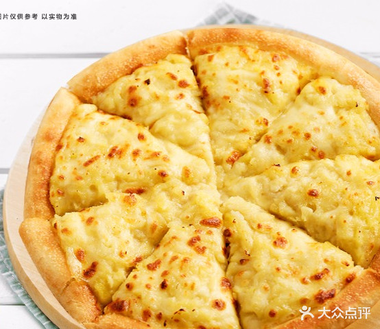 麦翁掌上披萨(丰田路店)