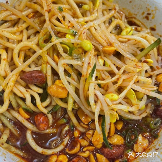 秀麻辣(汉博店)