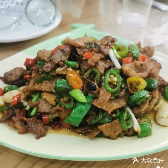 川香食府(虹桥国际店)
