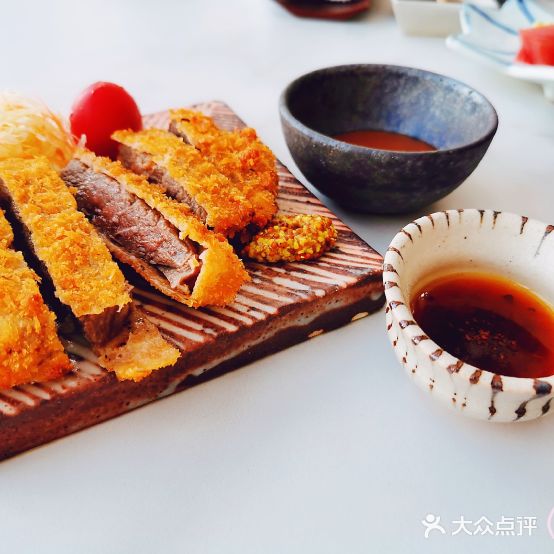 云上錢屋