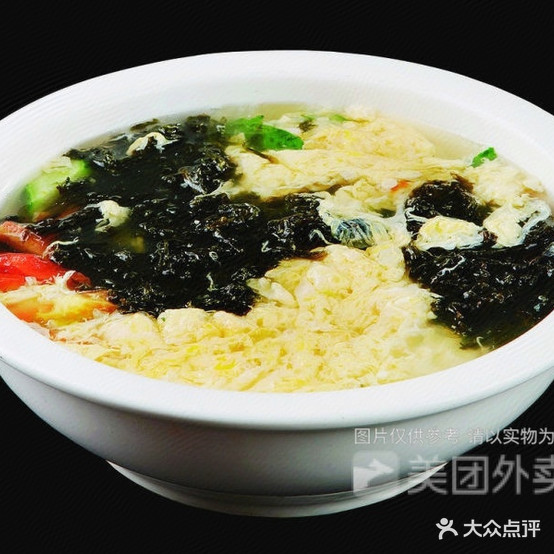 御菜房(贰站街店)
