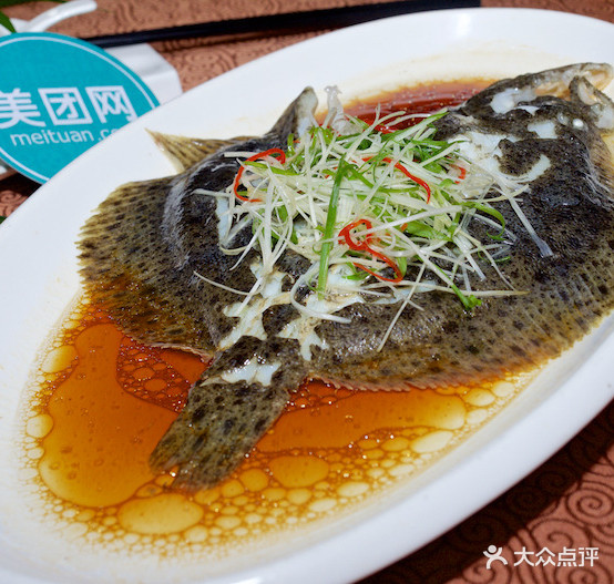 森古美食公园