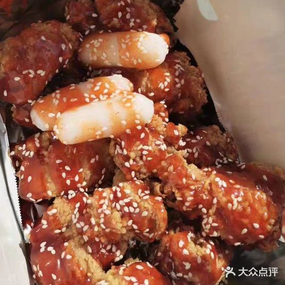 卡尔滋(满达拉图街店)