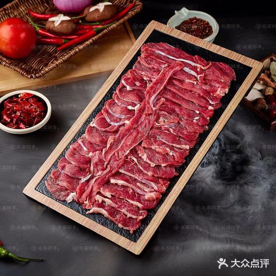 姚家鲜羊(总店)