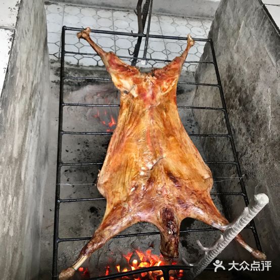 丰荷农庄