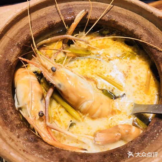 泰爱你