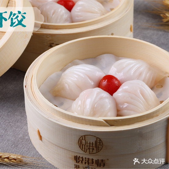 悦港琴·茶点专门店(天伦国际店)